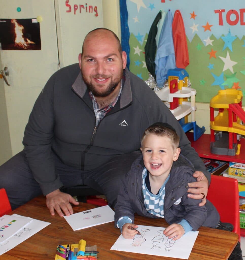 Hirsch Lyons Nursery Pre-School - Image 3